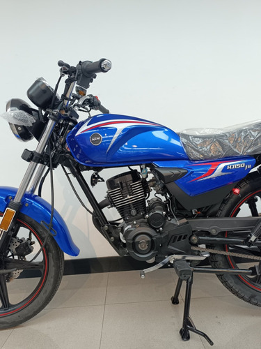 Hj 150 Street Jb 2024