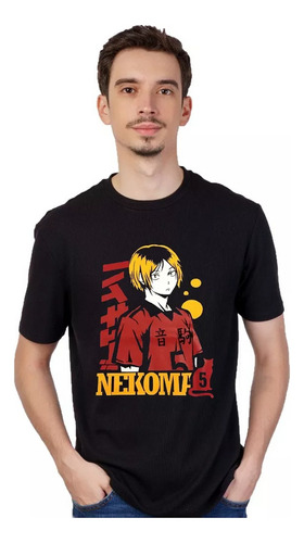 Remera Haikyuu -  - Personajes 05 Infantil