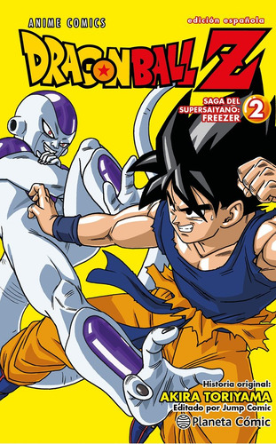 Dragon Ball Z Anime Series Freezer 2, De Toriyama, Akira. 856, Vol. 1. Editorial Planeta Cómic, Tapa Blanda, Edición 1 En Castellano, 2025