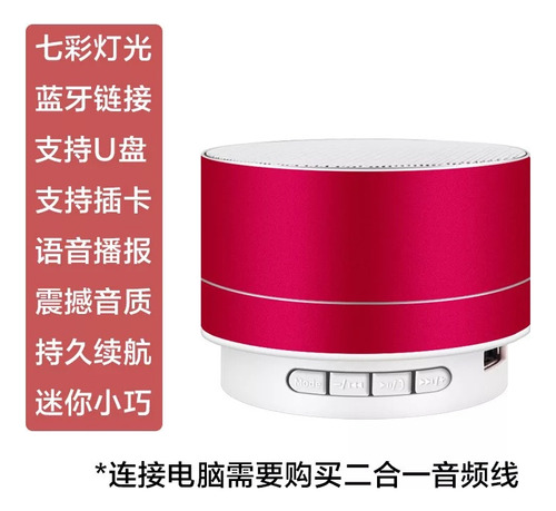 Bluetooth Speaker A10 Metal Housing Red Mini Wireless