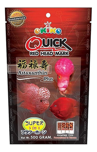 Okiko Super Red 17.64 Oz. Granulos Flotantes Tamano S = 0.03