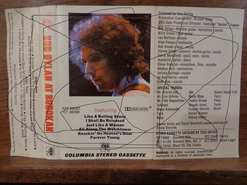 Carátula De Cassette Sola De Bob Dylan Made In Usa Excelente