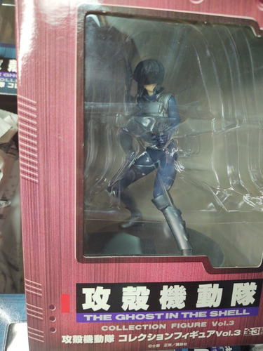Figuras Ghost In The Shell Sega - Colección Completa Retro (Usado)