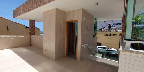 Imagem 9 de 15 de Apartamento Para Venda Em Salvador, Rio Vermelho, 2 Dormitórios, 1 Suíte, 3 Banheiros, 1 Vaga - Da0098_2-1290126