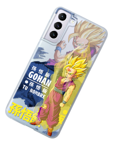 Funda Para Galaxy Dragon Ball Z Gohan Ssj2 Con Tu Nombre