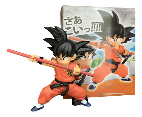 Dragon Ball Z Figura Goku Niño 14cm En Caja