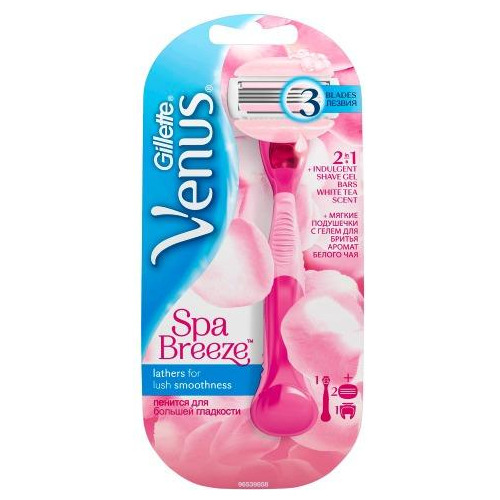 Afeitadora Recargable Gillette Venus Spa