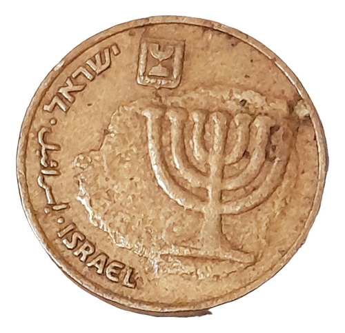 Moneda 10 Agorot Israel 