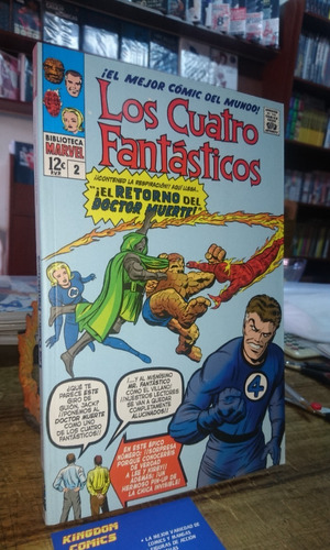 Biblioteca Marvel. Los Cuatro Fantasticos. Volumen 2.