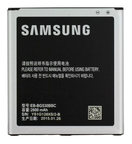 Samsung Galaxy Grand Prime Batería De Repuesto 2600mha
