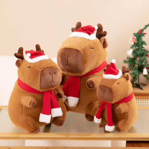 Peluche De Juguete Capivara Filó Regalo De Navidad 30 Cm A