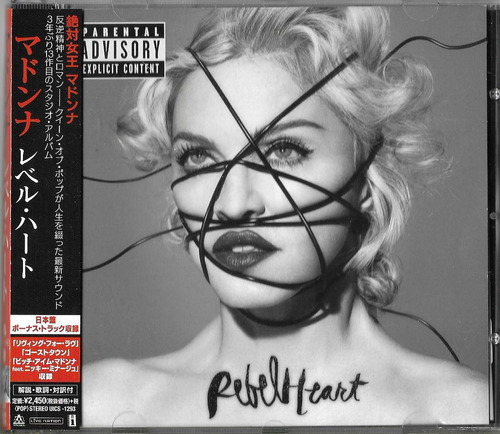 Madonna Cd Rebel Heart Cd Japones Obi Japan Bonus Track