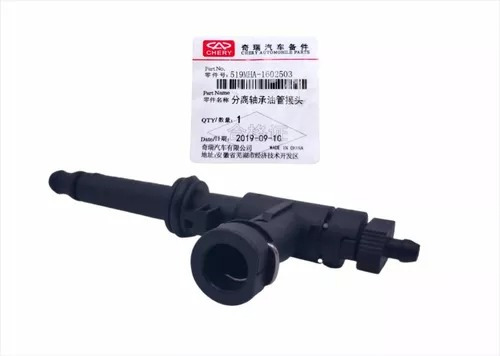 Bombin Inferior Chery Orinoco