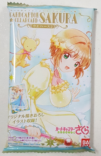 Sobre De Cardcaptor Sakura Clear Card Bandai Wafer 2