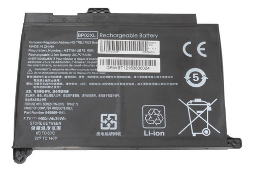 Bateria Compatible Con Hp Pavilion 15-au149tx Litio A