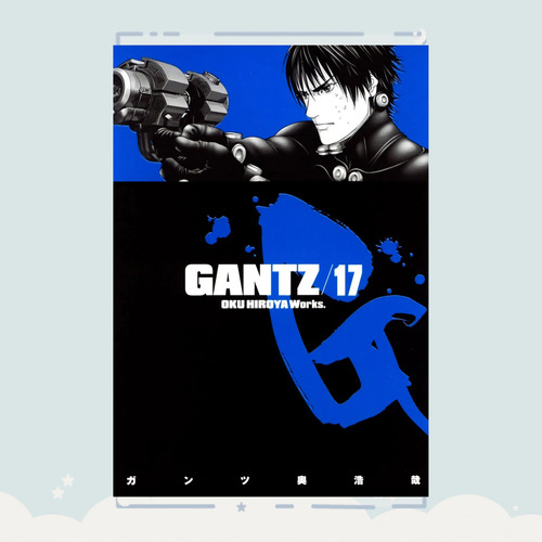 Manga Gantz Tomo 17