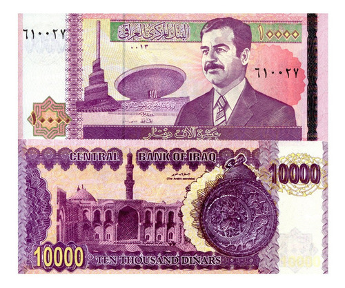 Billete De Irak 10,000 Dinares 2002, Saddam Hussein
