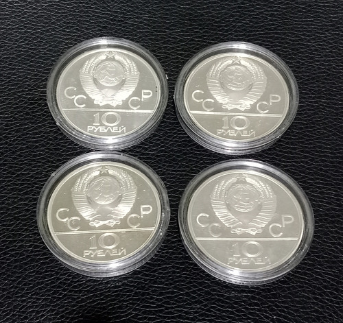 4 Onzas De Plata Conmemoraivas De Las Olímpiadas De Moscú (Usado)