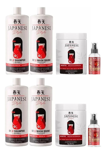 2x Semi Definitiva Japonesa Style + Btxx + Protetor Termico 