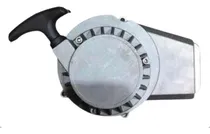 Comprar Polea Arranque Mini Cuatri Atv 50cc (con Tapa De Aluminio)