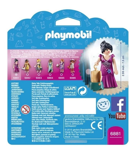 Imagen 4 de 6 de Playmobil Linea Fashion Girls - Moda Vestido Fiesta - 6881