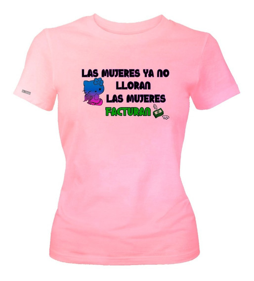 Camisetas Con Frases Chistosas | MercadoLibre ?