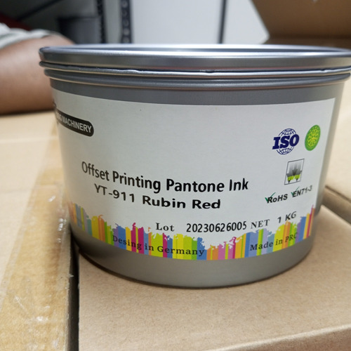 Offset Printing Pantone Ink Yt-911 Rubin Red