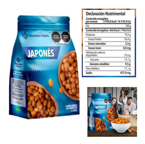 Cacahuate Japones Member S Mark Bolsa De 850 Gramos