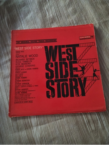 Disco  Musical West Side Story