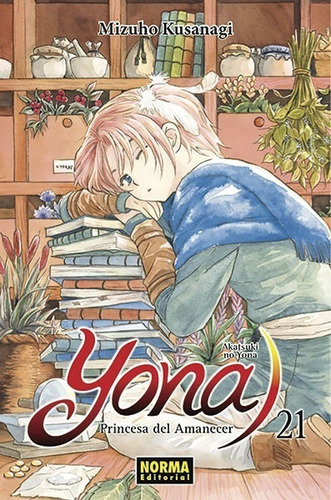 Manga Yona Princesa Del Amanecer Vol.21, Norma