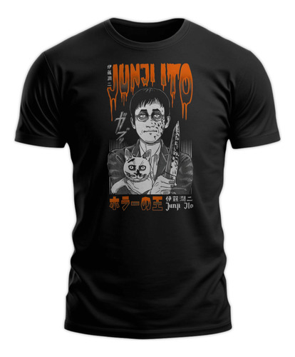 Polera Gustore De Junji Ito