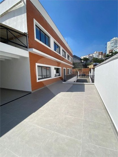 Alto Da Lapa - Prédio - 353-im398187