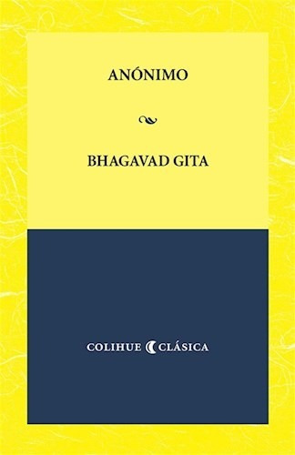 Bhagavad Gita - Anonimo (libro)