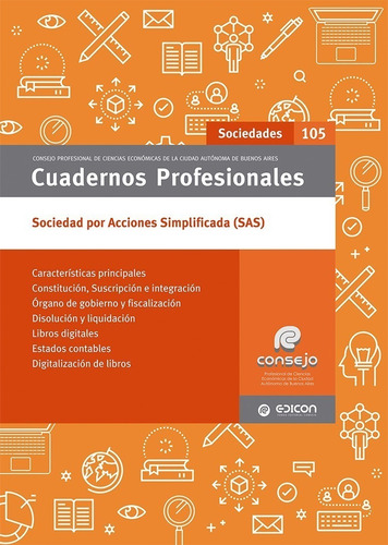 Cuadernos Profesionales N° 105 Sociedades Por Acciones Simpl