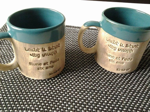 Taza Artesanal Grabada Bajo Relieve Souvenir Ponele Tu Logo!