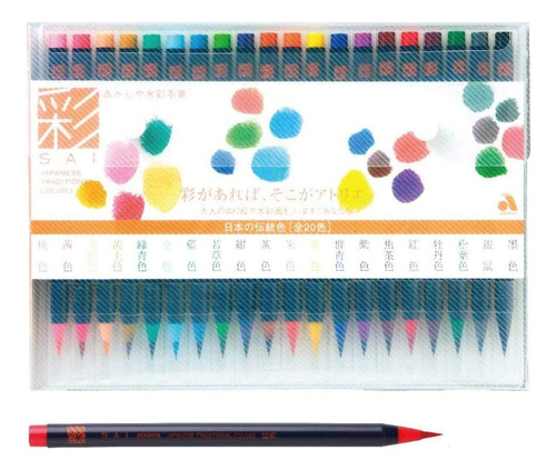 Ca200/20v Sai Watercolor Brush Pen - Juego De 20 Colore...