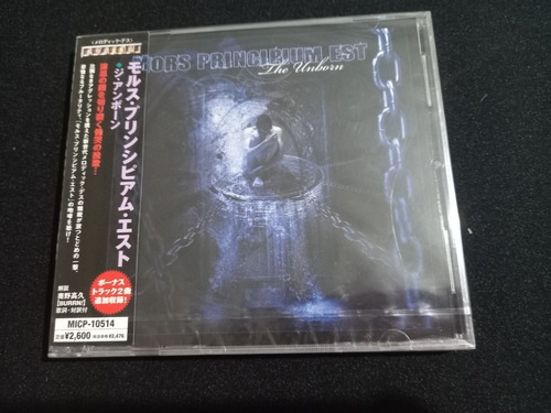 Mors Principium Est The Unborn Cd Ed Japonesa  Nuev