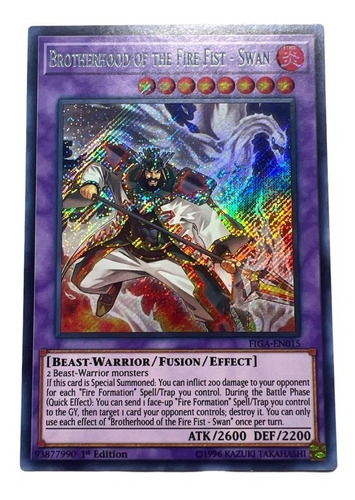 Yugioh Brotherhood Of The Fire Fist Swan Figa