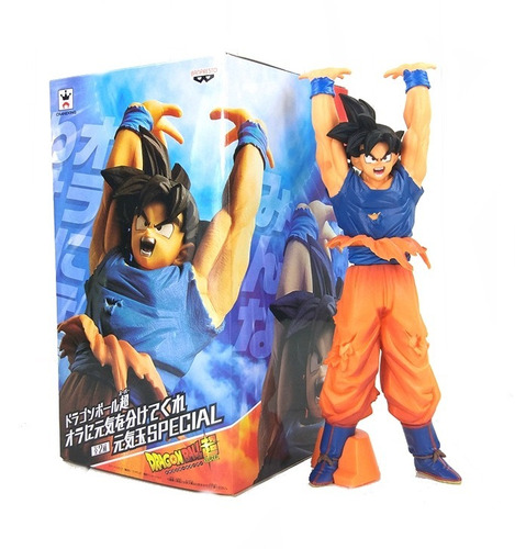 Goku Haciendo La Genkidama Banpresto Dragonball Z Importado | MercadoLibre