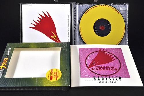 Mobile Battleship Nadesico Tv Serie Cd-001