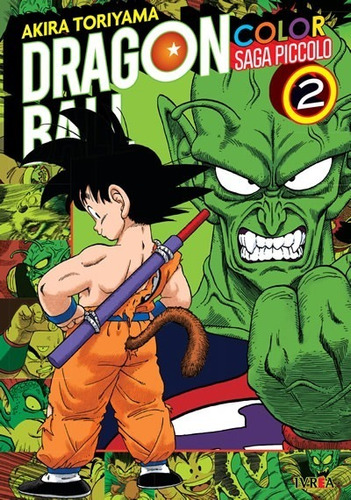 Manga Dragon Ball Color Saga Piccolo Tomo 02 - Argentina