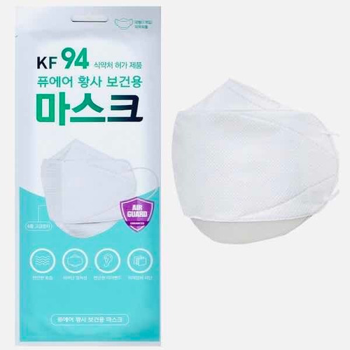 Cubrebocas Kf94 Coreano Original De Proteccion Total (100pz)