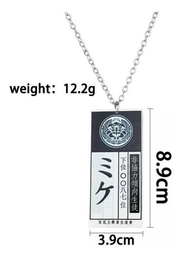 Collar Jumeko Jabami De Mascota - Kakegurui