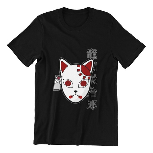 Polera Unisex Demon Slayer Tanjiro Mascara Estampado Algodon