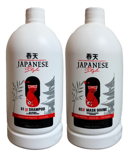 Escova Japonesa 3d Inteligente C/ Formol Alisa100% Afro 2x1l