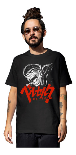 Polera Berserk Manga Corta / Estampada Ambos Lados.