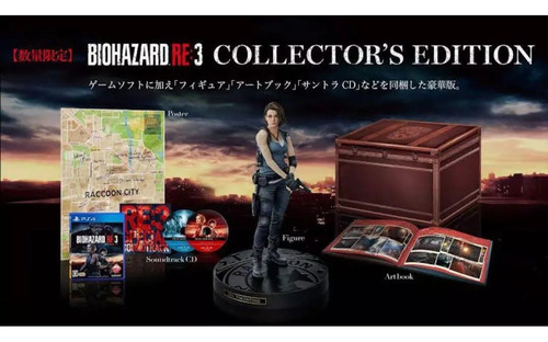 Resident Evil 3 Collectors Edition (Usado)
