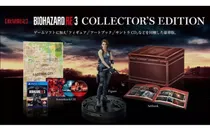 Comprar Resident Evil 3 Collectors Edition 