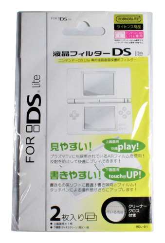 Mica Protectora Pantalla Para Nintendo Ds Lite (reganimers)