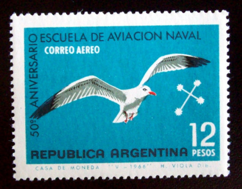 Argentina Aves, Sello Gj 1357 Aéreo Esc Aviación Mint L4920